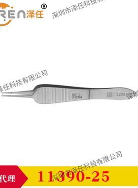 FST镊子11390-25 Moria镊子3225 Moria Paufique Forceps