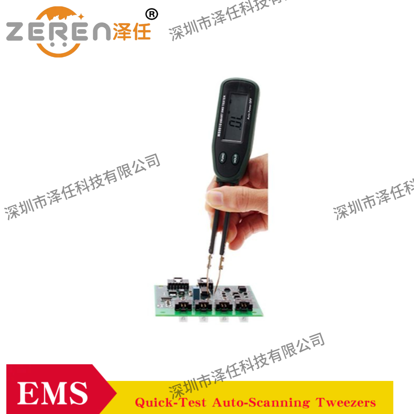 美国进口电子智能电阻镊子 Quick-Test Auto-Scanning Tweezers