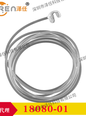 FST血管阻断器18080-01/18080-02/18080-03 Vascular Occluder