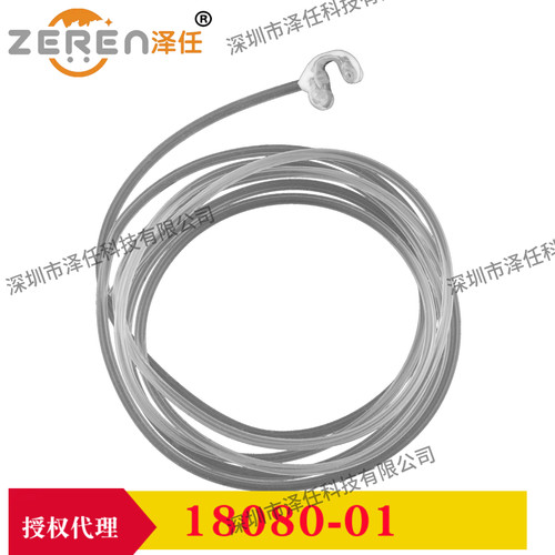 FST血管阻断器18080-01/18080-02/18080-03 Vascular Occluder