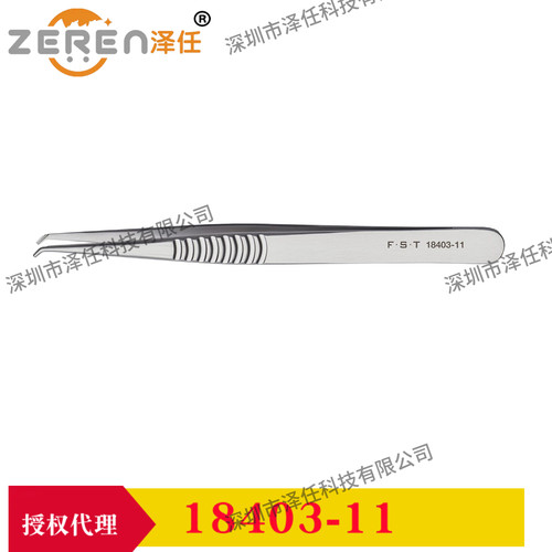 FST镊子18403-11 Vessel Cannulation Forceps 0.35mm 导管镊子