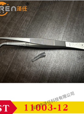 FST带齿组织镊子11003-12 Narrow Pattern Forceps