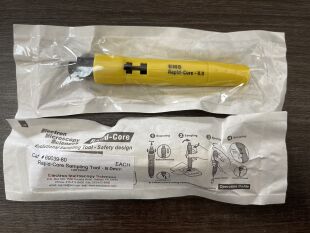 EMS取样器69039-80实验室活检取样器8.0mm组织打孔器