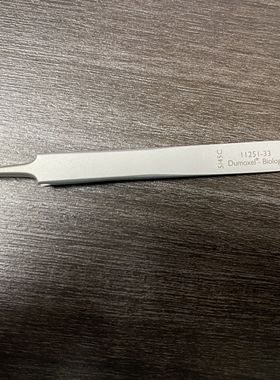 FST镊子11251-33  Dumont #5/45 Cover Slip Forceps