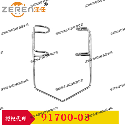 FST撑开器91700-03 Barraquer Retractor 动物解剖器械