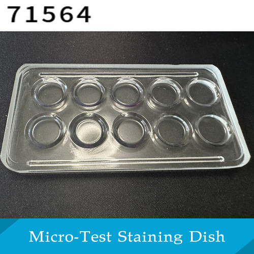 EMS染色皿71564 Micro-Test Staining Dish 进口10孔玻璃染色皿