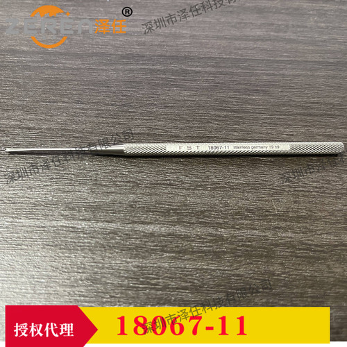 FST双分叉组织夹18067-11 Double Pronged Pick 动物解剖器械