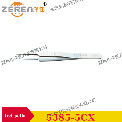 美国tedpella镊子5385-5CX 实验室PELCO生物镊子5CX 耐盐酸镊子
