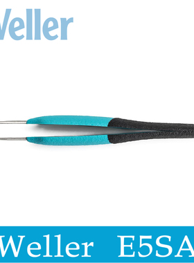 Weller镊子E5SA 瑞士进口防静电海绵手柄 Erem