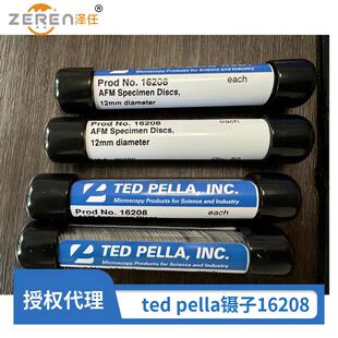 原子力显微镜磁力圆盘 进口AFM金属片12mm ted palla金属片16208