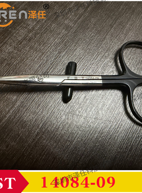 FST剪刀14084-09  ToughCut Bonn-Strabismus FST剪刀14085-09