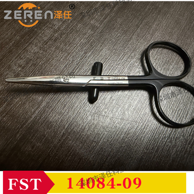 FST剪刀14084-09  ToughCut Bonn-Strabismus FST剪刀14085-09