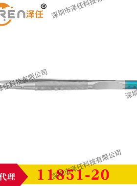 FST镊子11851-20进口实验室动物解剖镊子15cm FST镊子11852-20