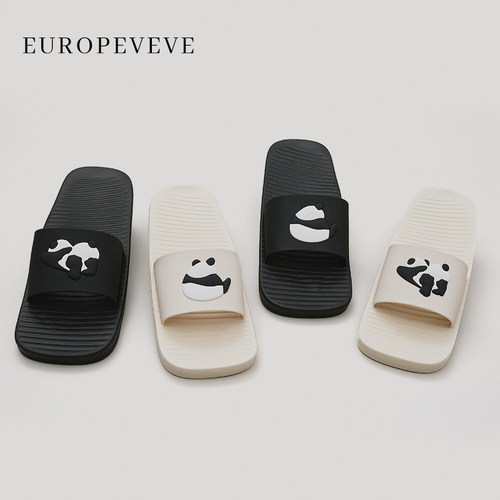 浴室防滑可爱卡通情侣拖鞋