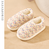居家用学生情侣毛毛绒保暖棉鞋 羊羔绒满天星软底包跟棉拖鞋 女冬季