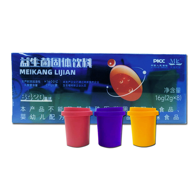 美康利健MK B420晶球 益生菌固体饮料