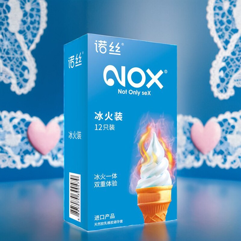 nox诺丝避孕套12只装冰火装热唇冰舌双重体验安全套成人用品男用
