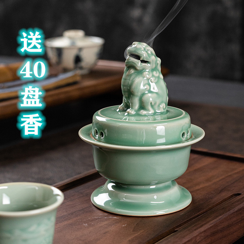 大号茶道室内青瓷家用创意熏香炉图片