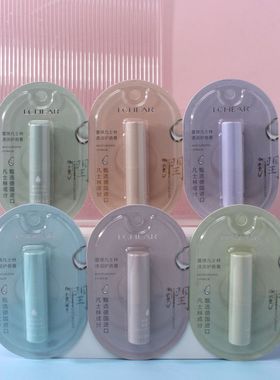 蕾琪 凡士林透润护唇膏 补水保湿滋润清爽护唇膏E544