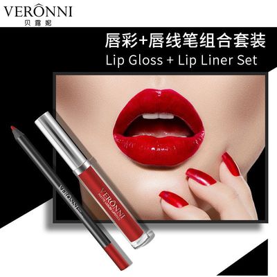 VERONNI 13色不沾杯不易掉色唇彩+唇线笔组合搭配套装 液体口红