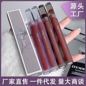 Gege bear戈戈小熊晶莹透润唇釉细腻粉嫩哑光丝绒高颜值唇泥