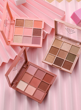 网红美妆HDKD9色眼影3CC平替南瓜色眼影盘九宫格蜜眼影桃干枯玫瑰