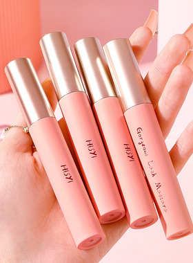 HISYI睫毛膏防水拉长卷翘不易晕染根根分明新手自然持妆睫毛打底