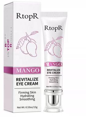 RtopR保湿滋眼霜RtopR006眼膜眼膜贴紧致淡纹眼部护理eye舒缓