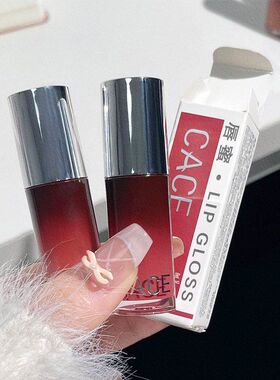 清冷感!巧克力唇釉镜面水光玻璃唇蜜素颜显白裸色系口红纯欲学生