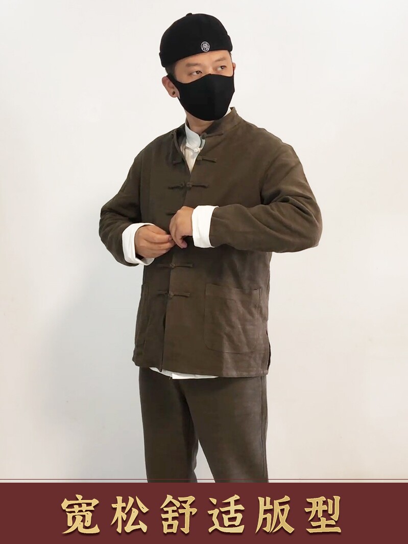 ORIENTAL RHYME AUTUMN AND WINTER TANG COSTUME MENS SUIT MIDDLE-AGED AND ELDERLY LINEN THICKENED RETRO ETHNIC STYLE MONK SUIT MEDITATION SUIT TEA SUIT