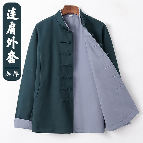 单面穿连肩版型休闲宽松外套