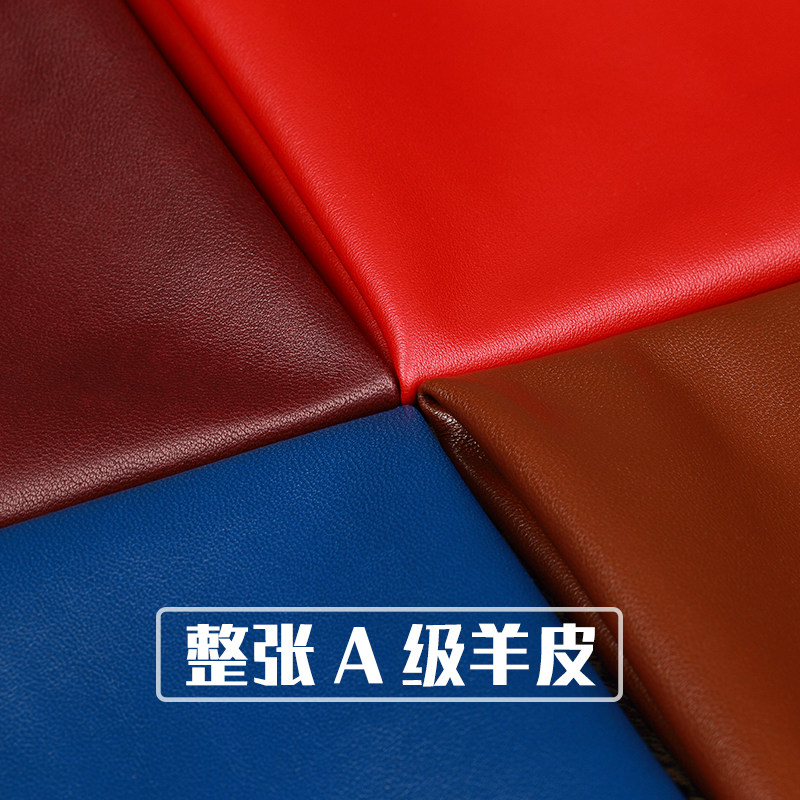 头层羊皮棉羊皮真皮手工皮料服装皮革面料皮衣皮裤皮裙皮手套材料_虎窝淘