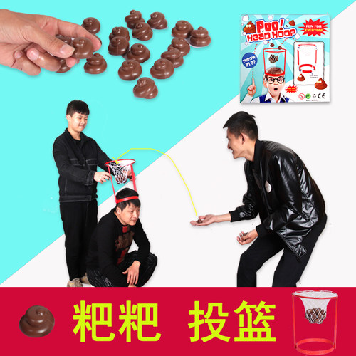 接亲恶搞新郎伴郎团创意堵门投篮