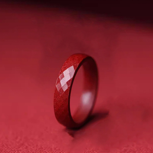 高纯度真品朱砂戒指男女款雕刻素圈幸运指环龙年本命年护身符礼物