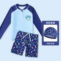 Серфинг -акула [отправка плавательной шляпы]