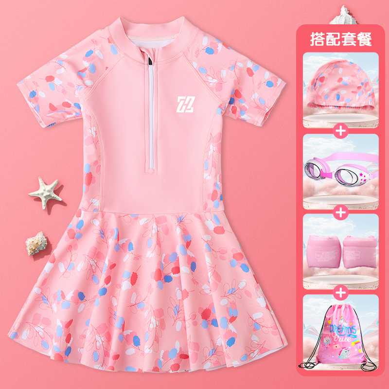 儿童泳衣女孩宝宝中大童夏季新款温泉公主时尚防晒装备女童游泳衣