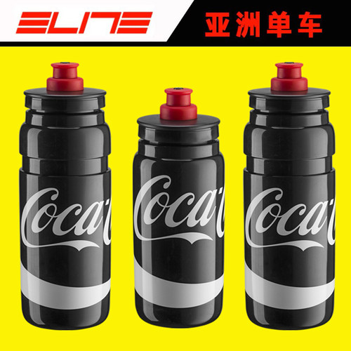 ELITE 骑行水壶  可口可乐系列  公路车 山地车骑行户外水杯 包邮 - 封面