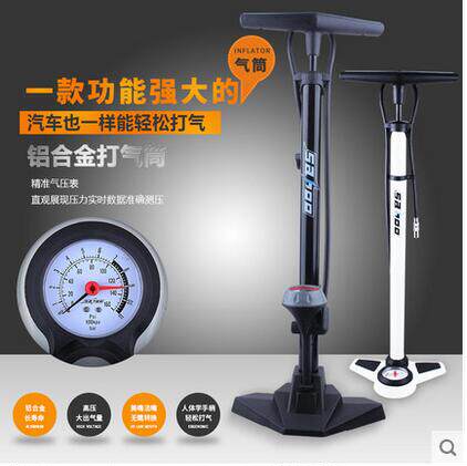 Pompe à vélo - Ref 2389562 Image 1