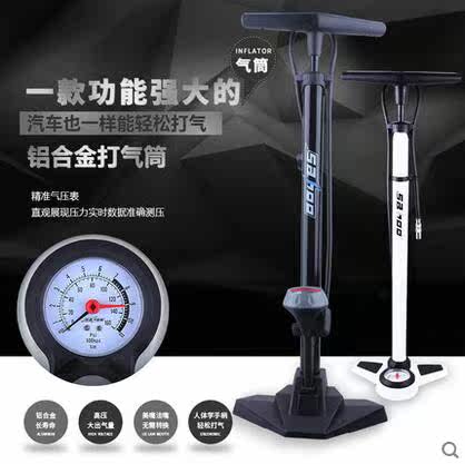 Pompe à vélo - Ref 2389562 Image 3