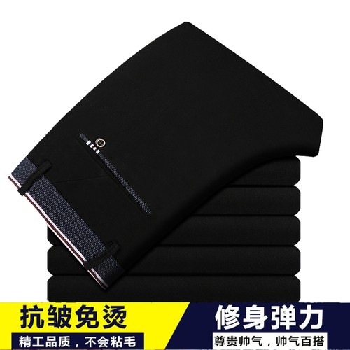 秋冬款高弹力男士休闲裤冬季加绒