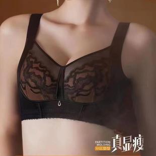 2025夏季美容院调整型收拢钢圈定型上托抹胸式大胸显小全罩杯文胸