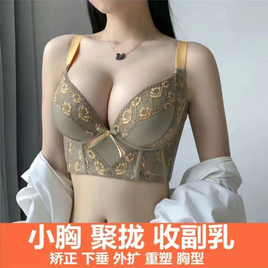 扩下垂文胸五排扣内衣女套装