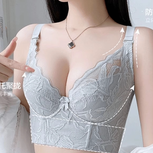 矫正收副乳上托防下垂外扩调整型内衣女 七排扣塑形美体长文胸薄款
