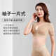 胸部防下垂胸托矫正外扩胸型调整塑形内衣薄款 聚拢上托收副乳神器