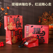 古红色伴手礼手提袋服装 袋纸袋子喜庆红袋子婚庆春节礼品袋 店包装