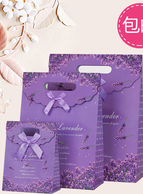 薰衣草紫色礼品袋 高档情人节手提袋宝宝生日回礼袋 喜糖纸袋