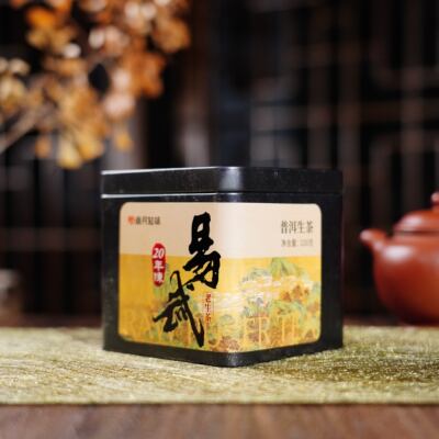 岁月知味20年陈易武老生茶100g