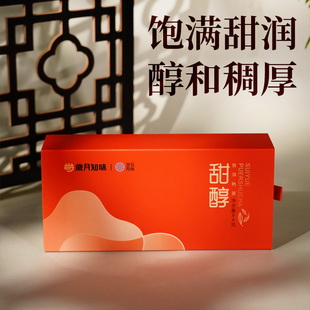 新疆包邮岁月云尚甜醇香醇云南普洱熟茶云南白茶单泡装云南可携式
