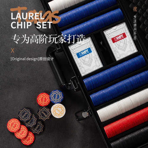 德州扑克陶瓷筹码德州扑克套装