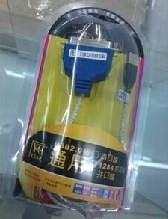 Accessoire USB - Ref 449452 Image 1